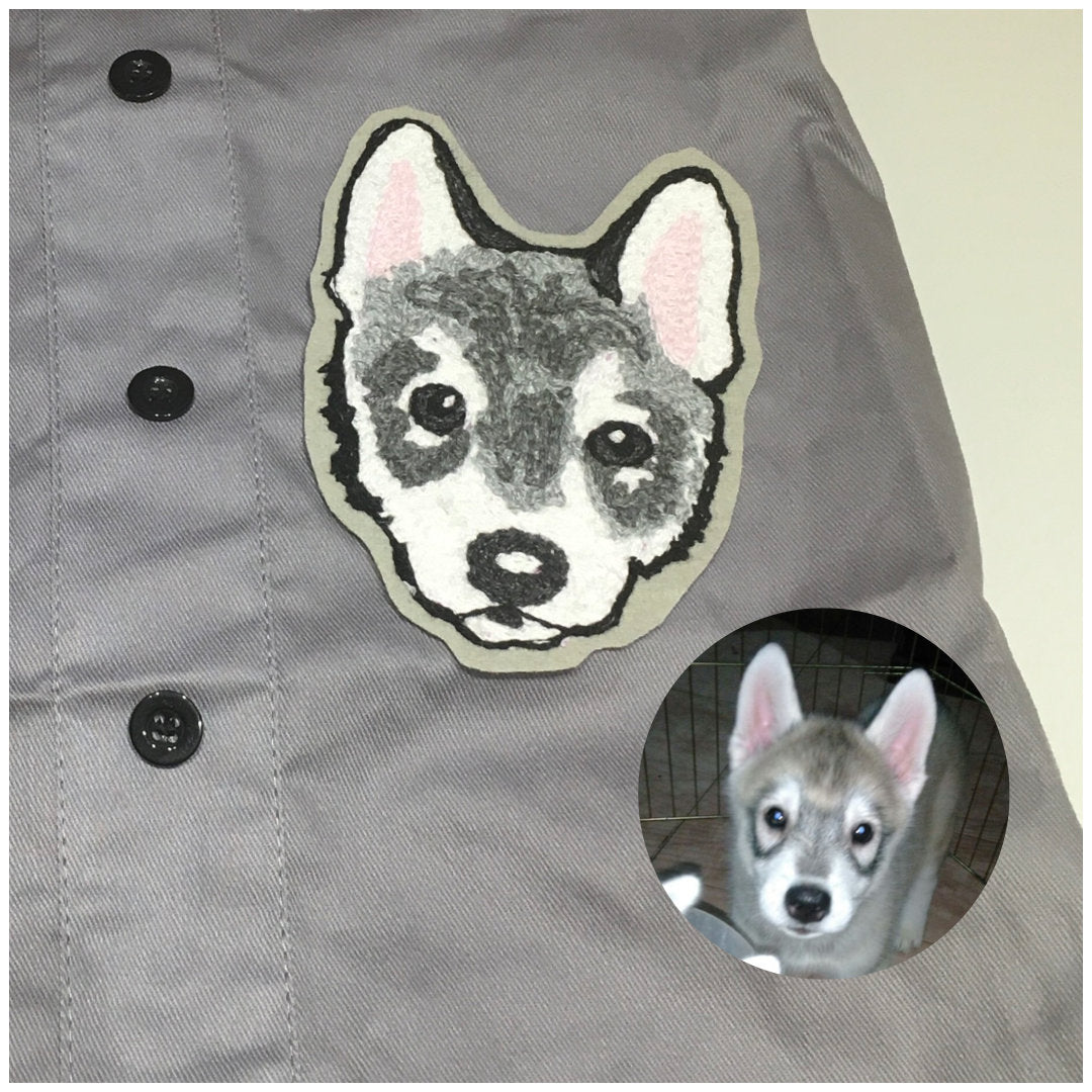 Custom Chainstitch Embroidered Pet Patch/ Custom Pet Embroidery